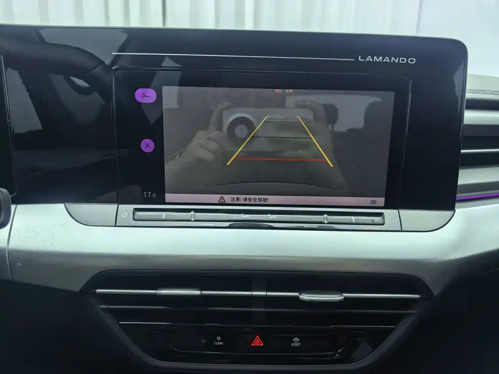 Volkswagen Lamando — миниатюра 11