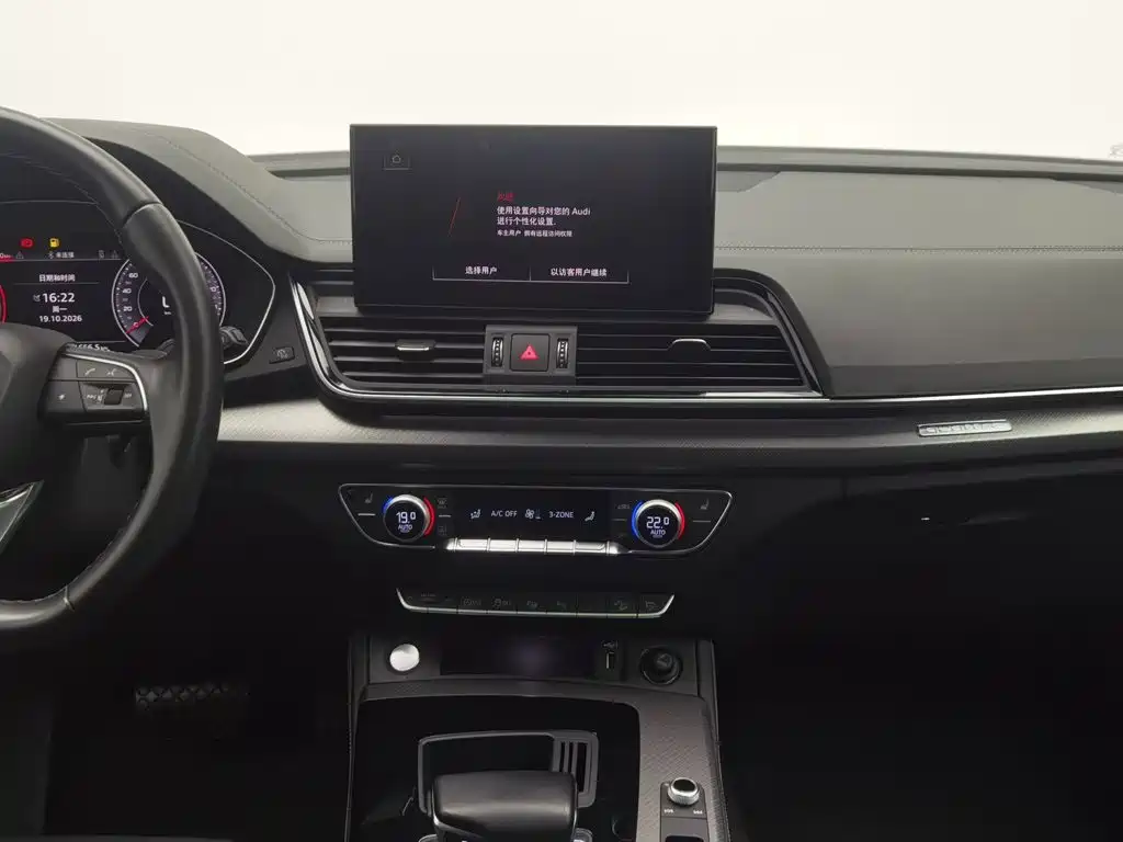 Audi Q5L — миниатюра 12