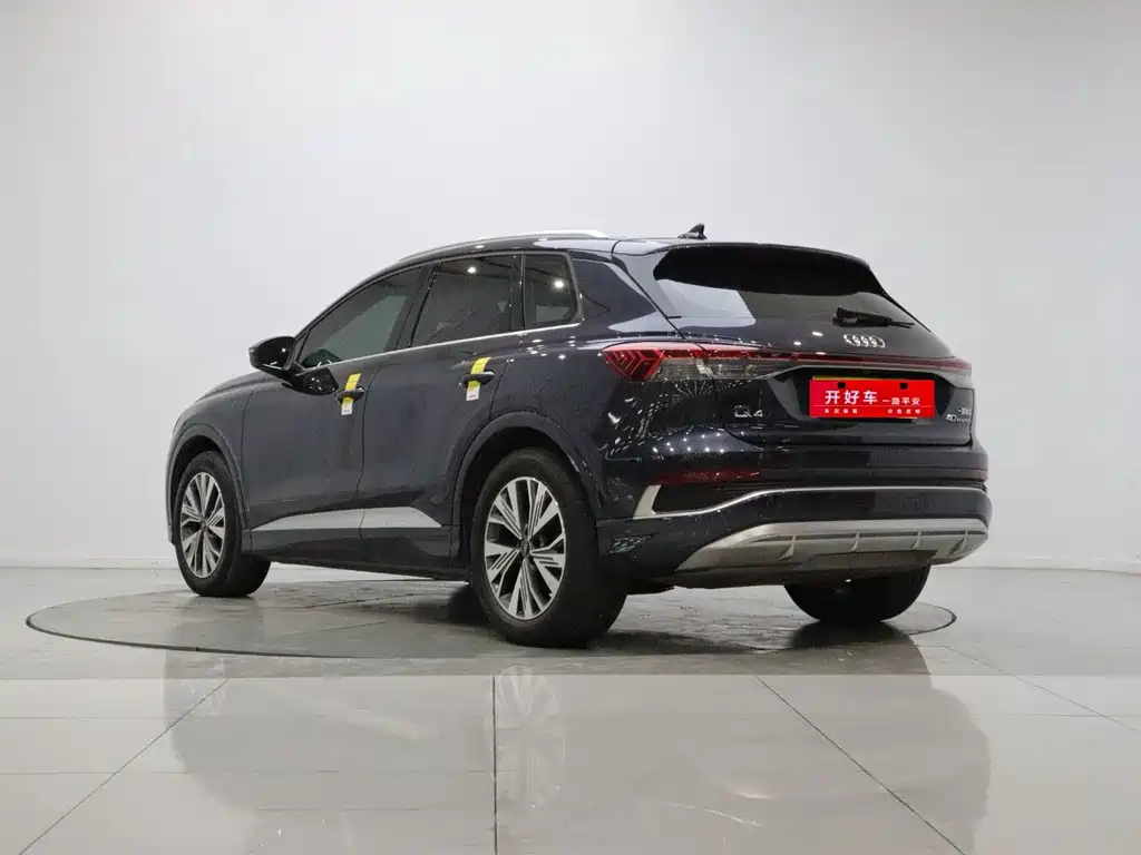 Audi Q4 e-tron — миниатюра 6