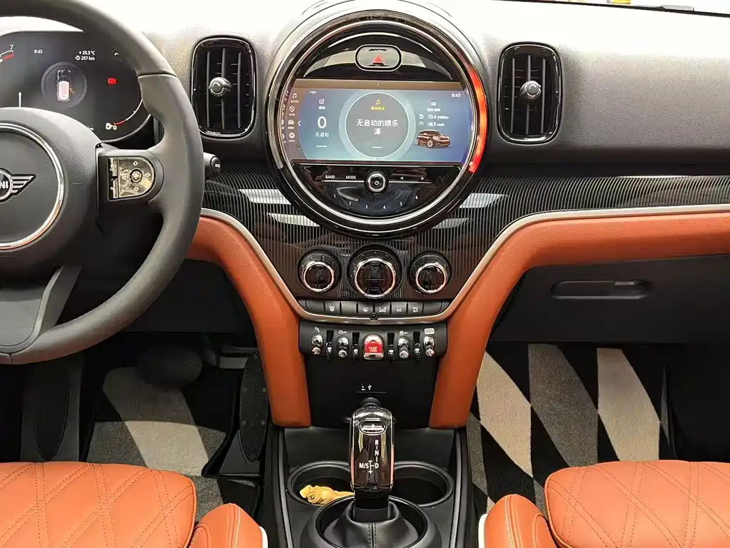MINI Mini Countryman — миниатюра 20