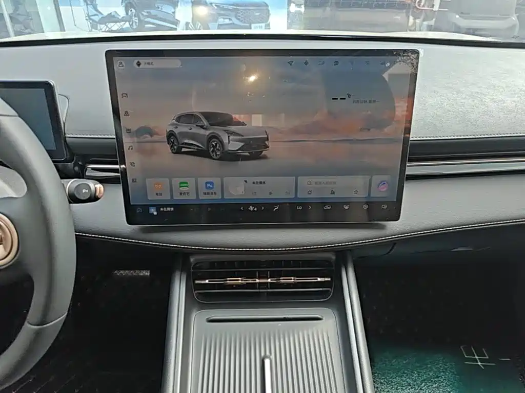 Baojun Yunhai — миниатюра 13