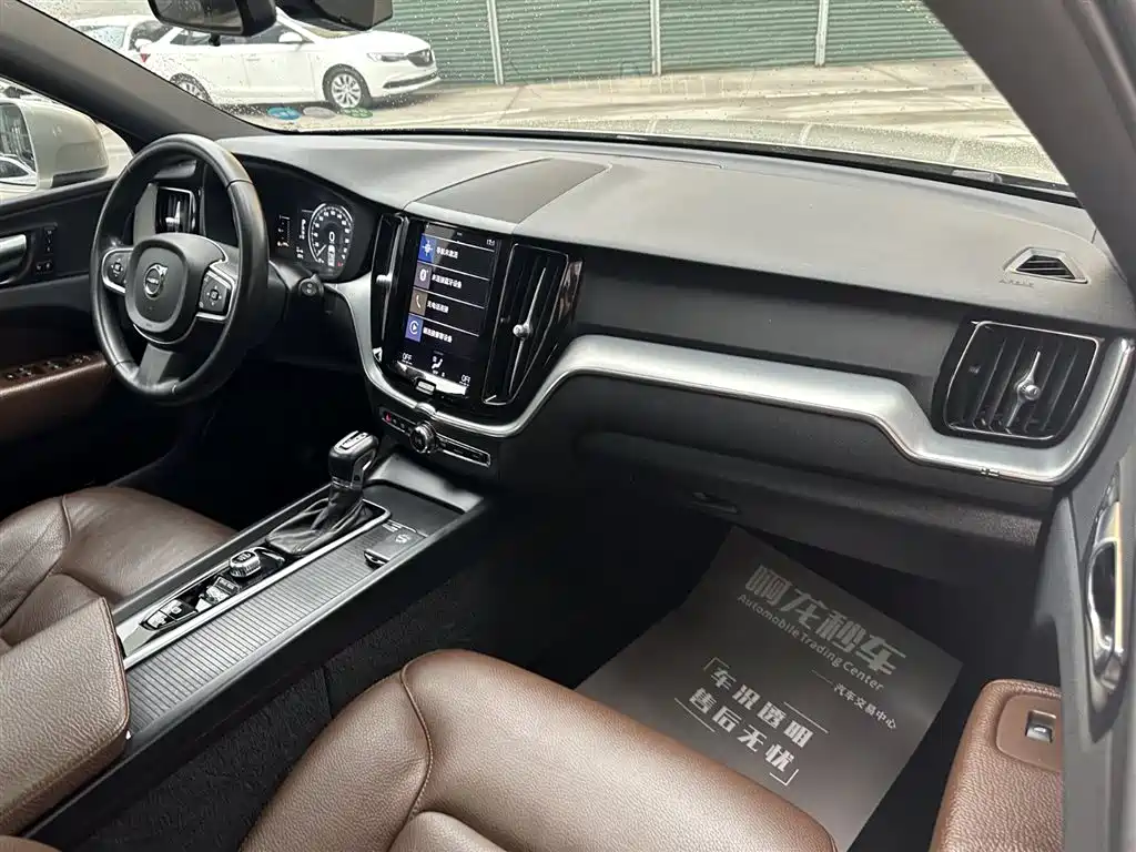 Volvo XC60 2021 T5 Luxury