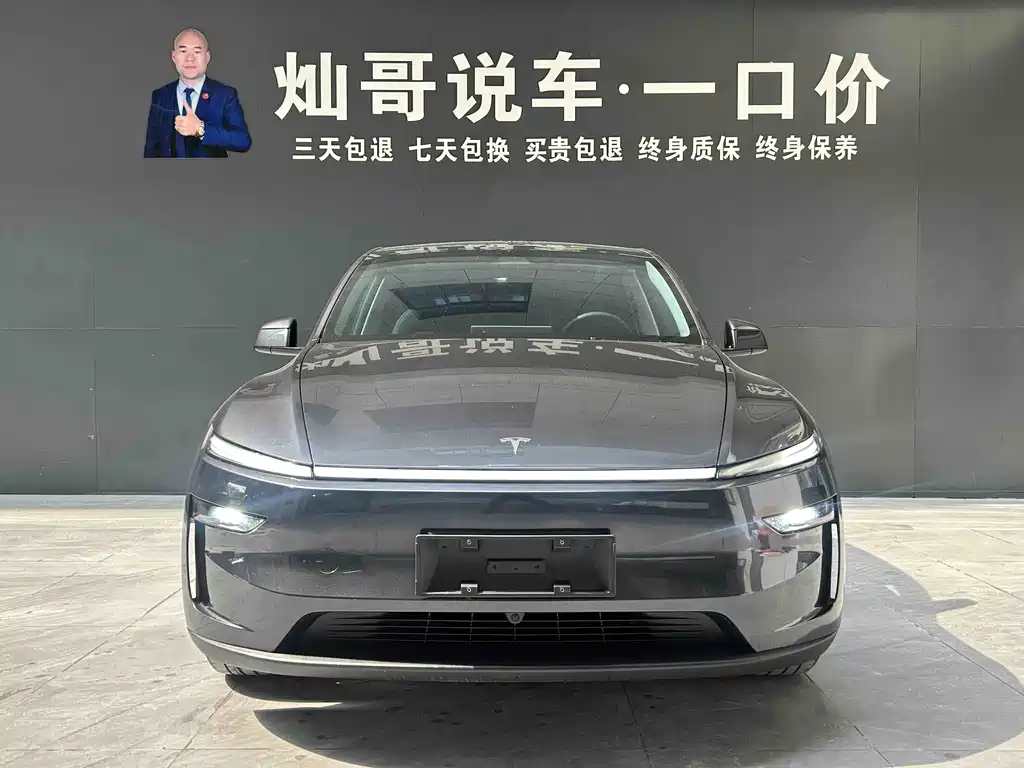 Tesla Model Y — фотографии объявления, Фото 16