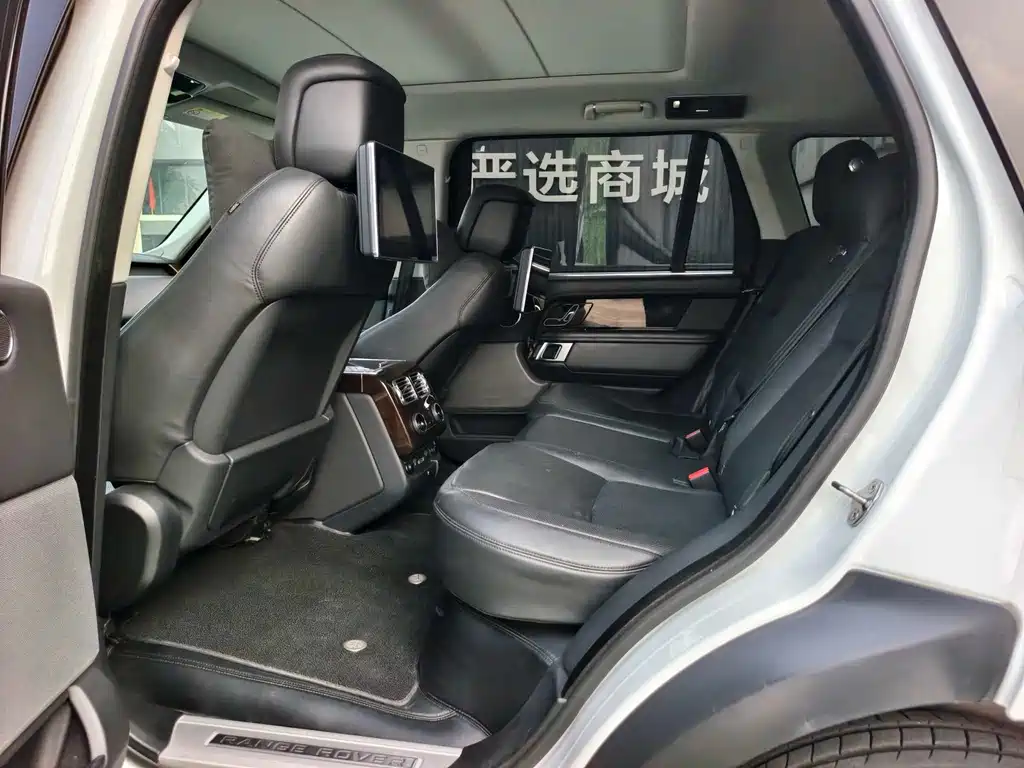 Land Rover Range Rover 2021 3.0 L6