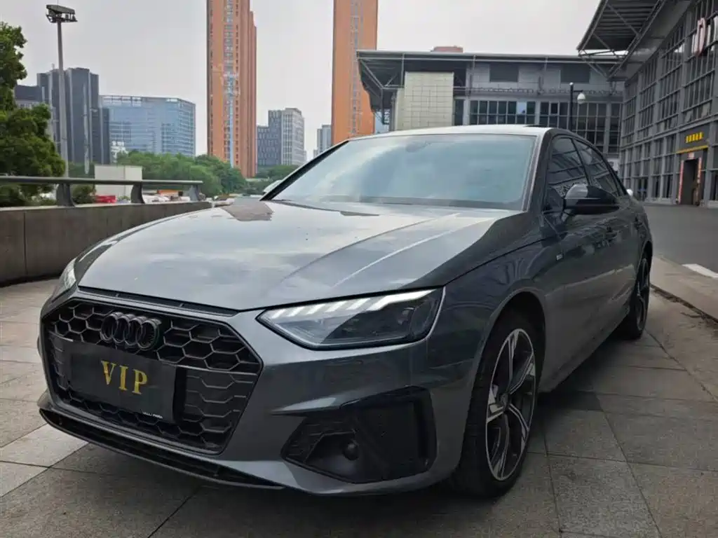 Audi A4L 2024