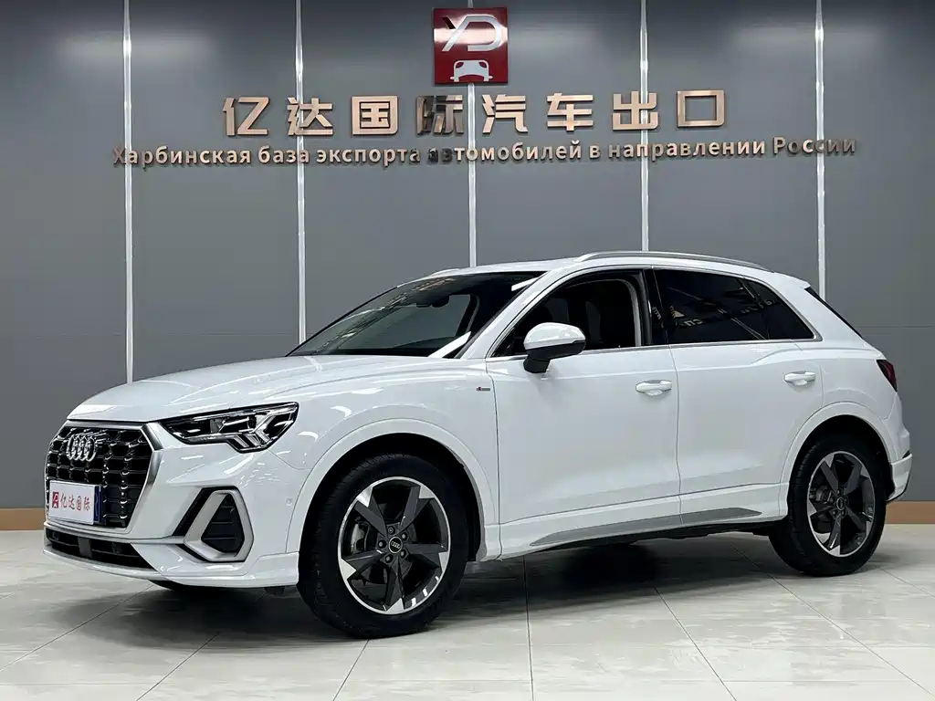 Audi Q3 2023 35 TFSI Fashion Dynamic Type （1.4T）