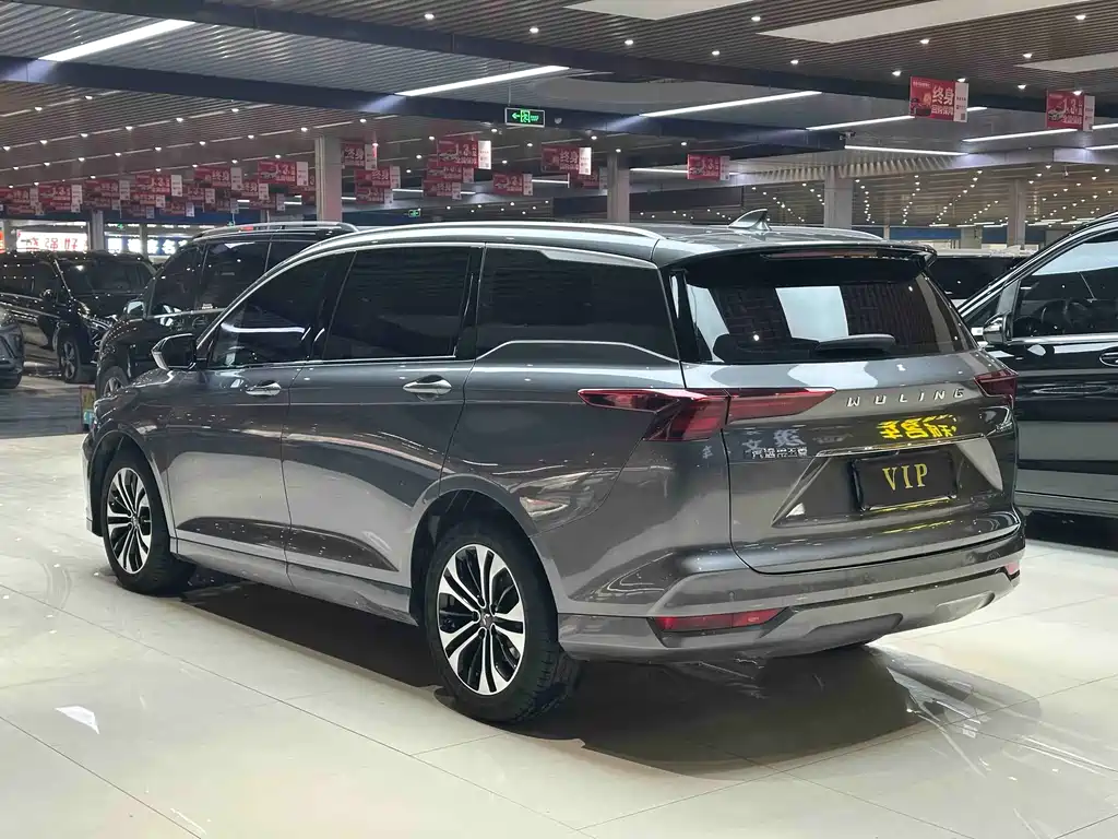 WULING WULING CAPGEMINI