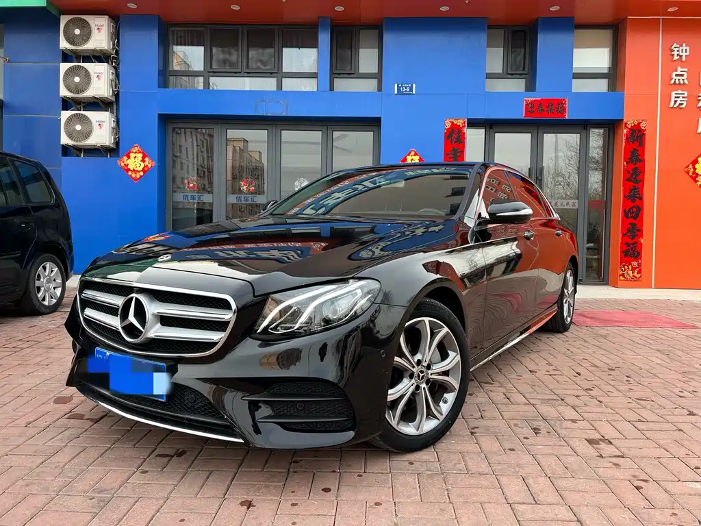 Mercedes-Benz E-Class 2020