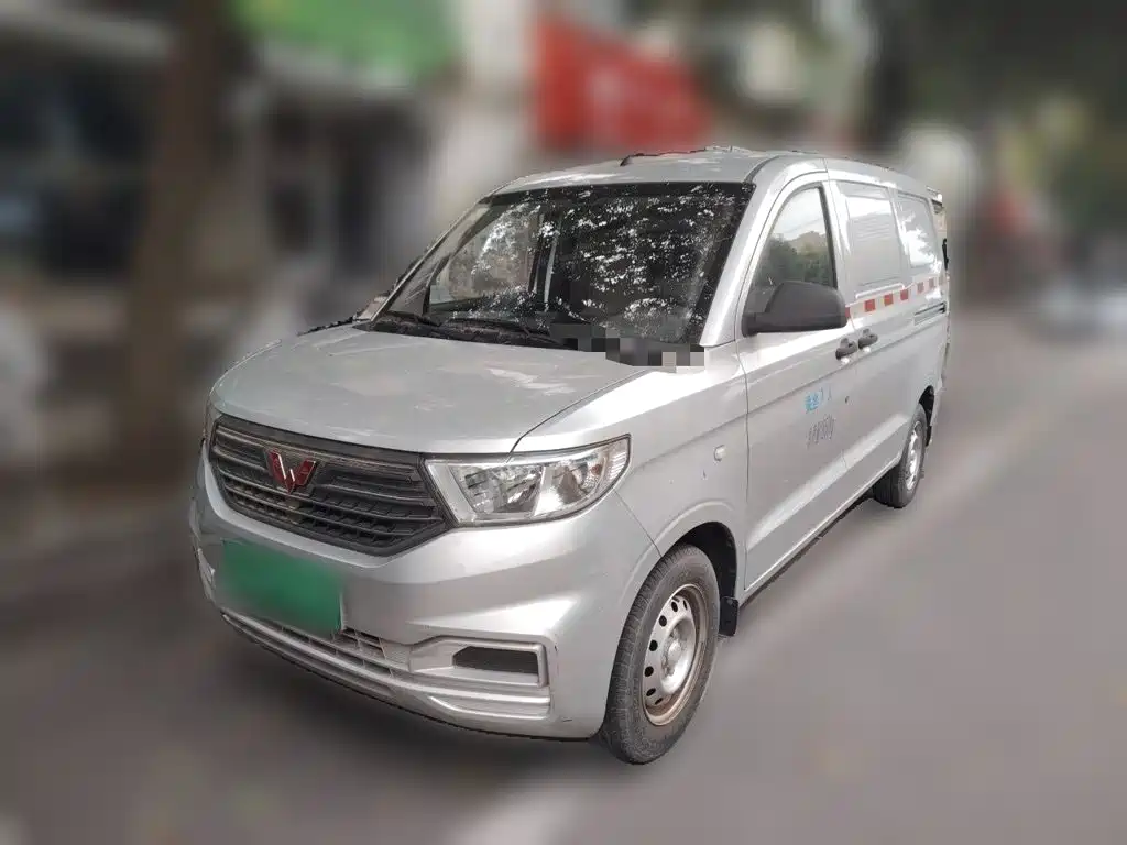 Wuling Hongguang V