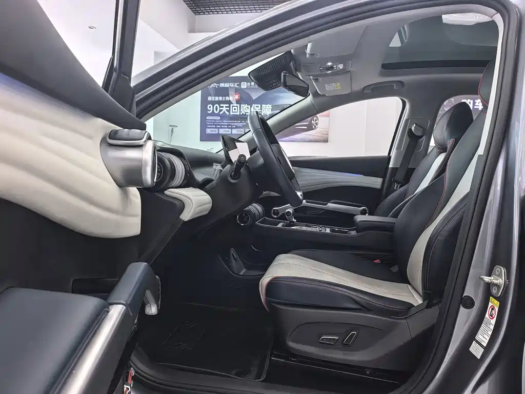BYD Yuan Plus — миниатюра 6