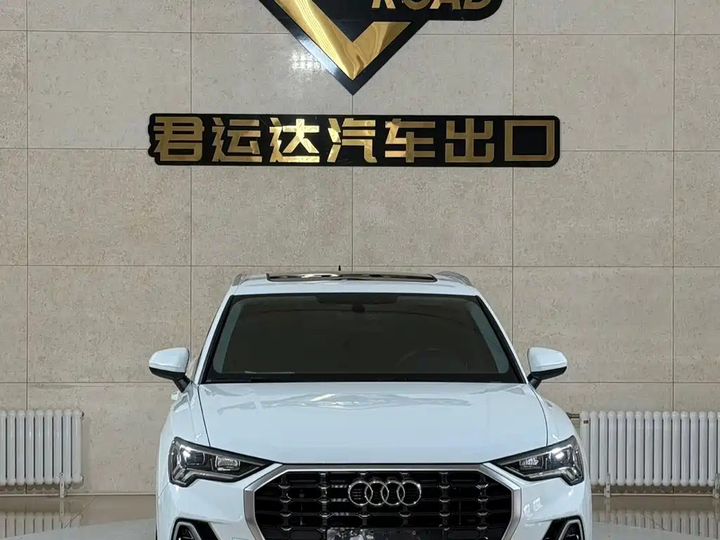 Audi Q3 2022 35 TFSI Progressive Dynamic Type