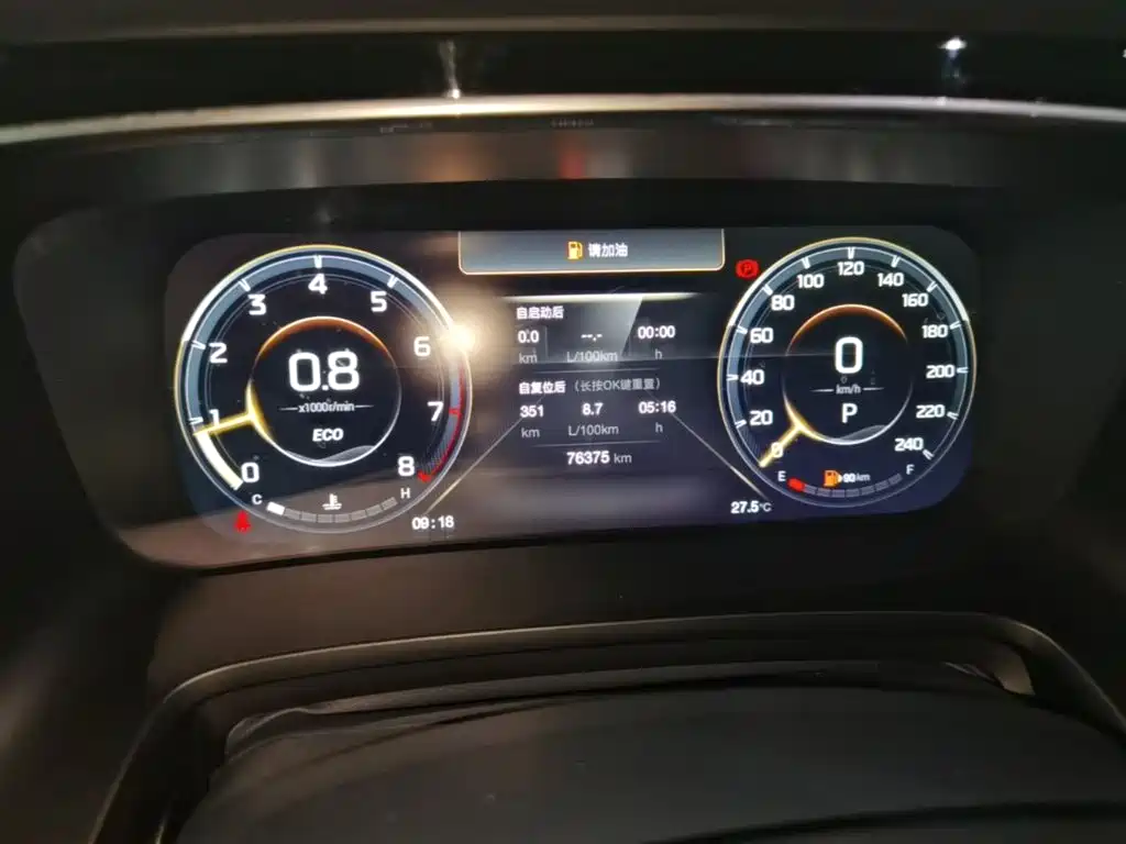 GAC Motor Trumpchi M8 — миниатюра 12
