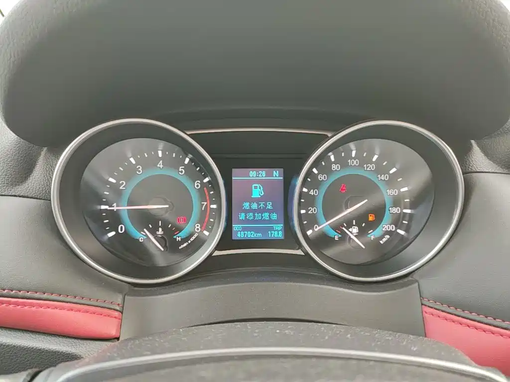 Haval H1 — миниатюра 12