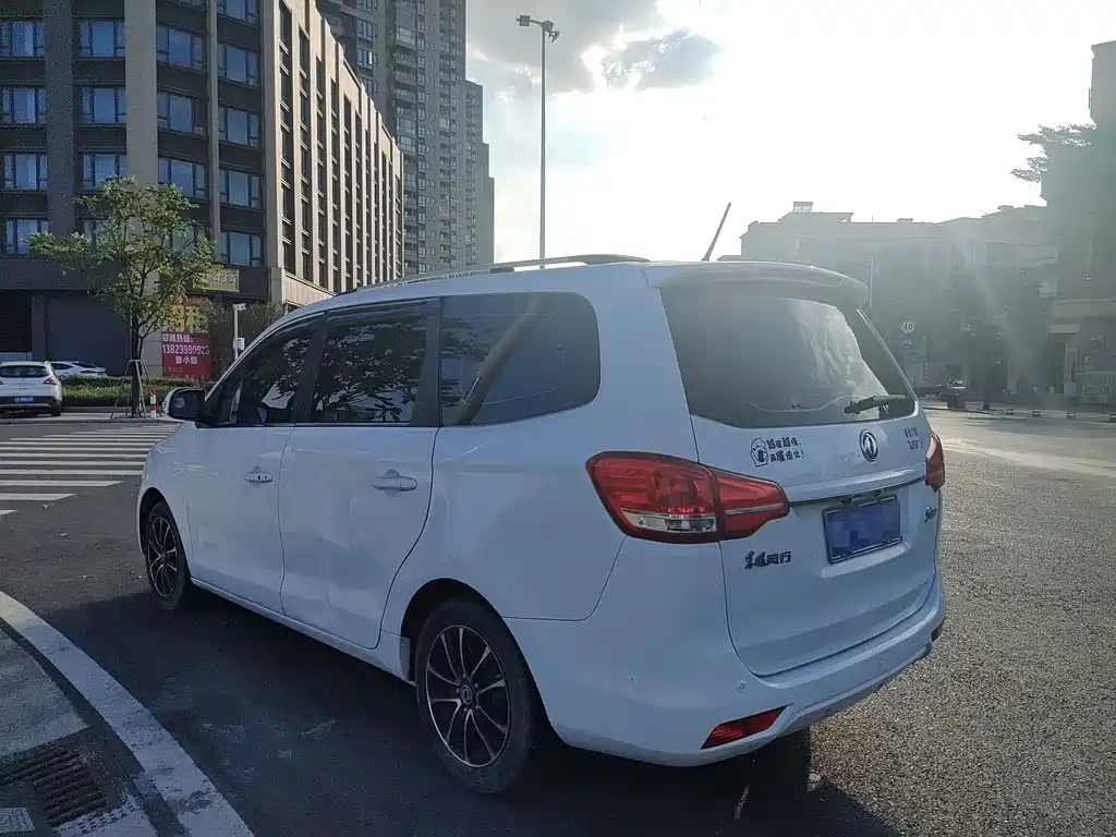 Fengxing Fengxing S500 — миниатюра 10
