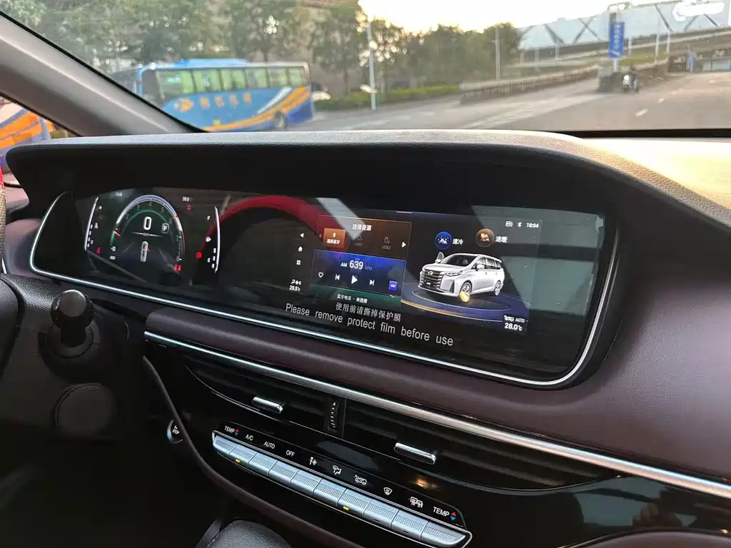 GAC Motor Trumpchi M6 — миниатюра 13