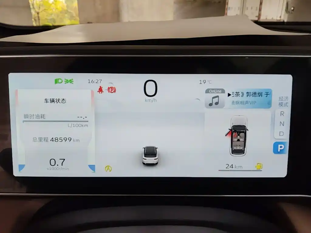 Geely Icon — миниатюра 12