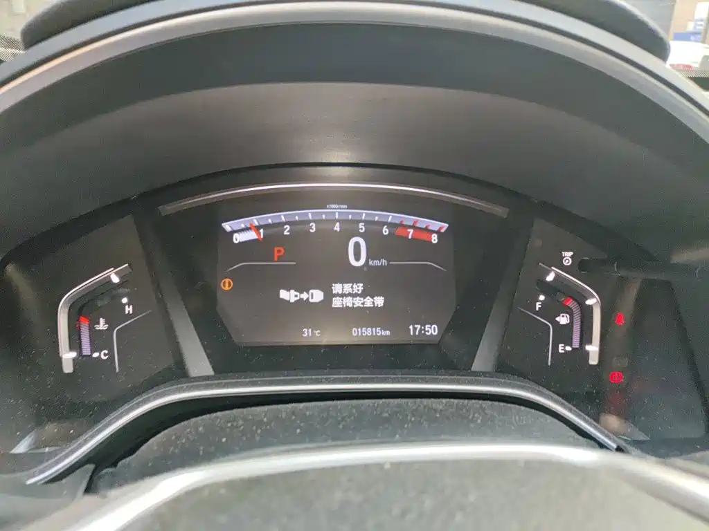 Honda CR-V — миниатюра 12