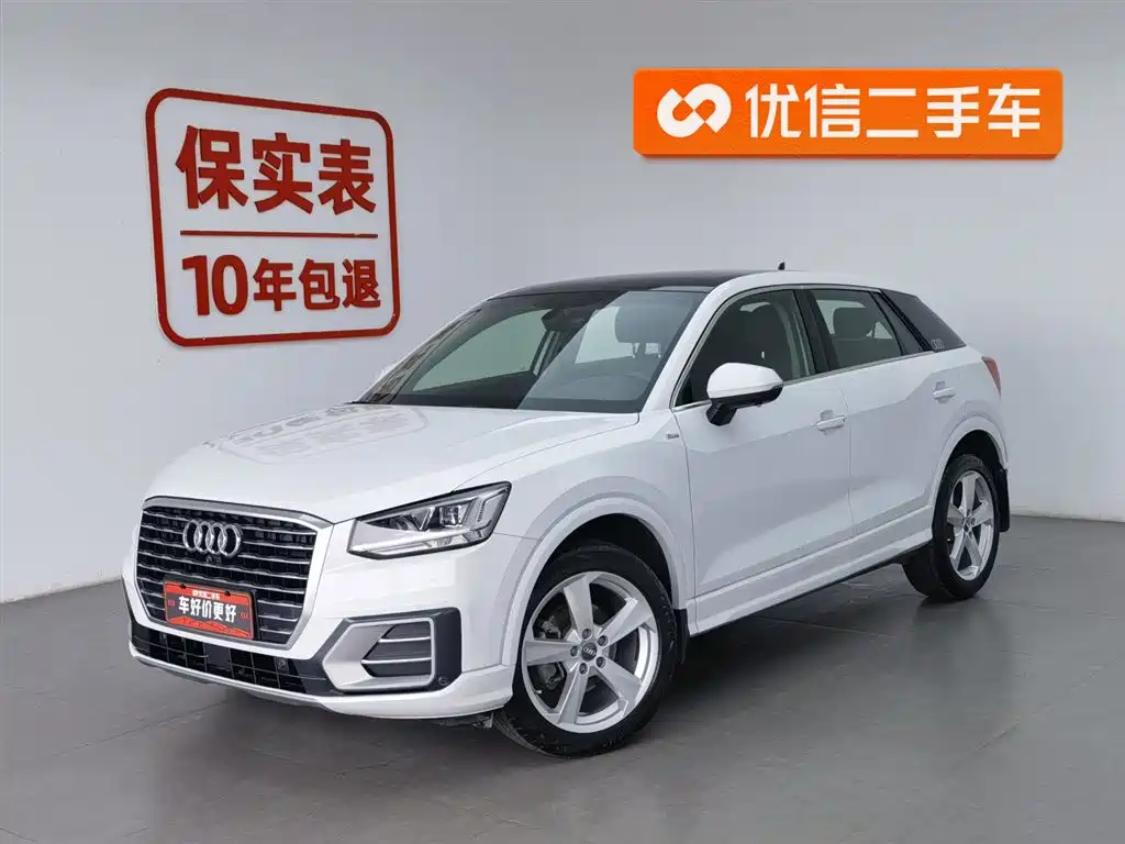 Audi Q2L 2019