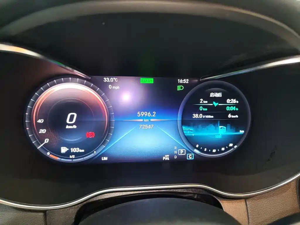 Mercedes-Benz C-Class — миниатюра 12