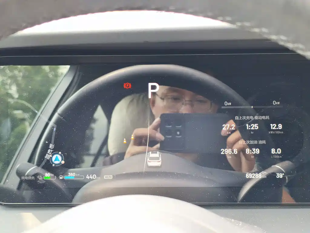 Li Auto Li ONE — миниатюра 7