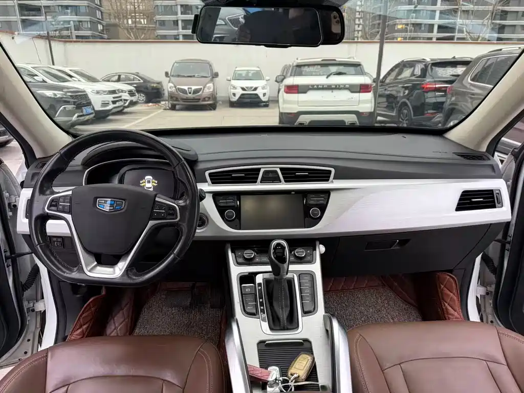 GEELY AUTOMOBILE BOYUE