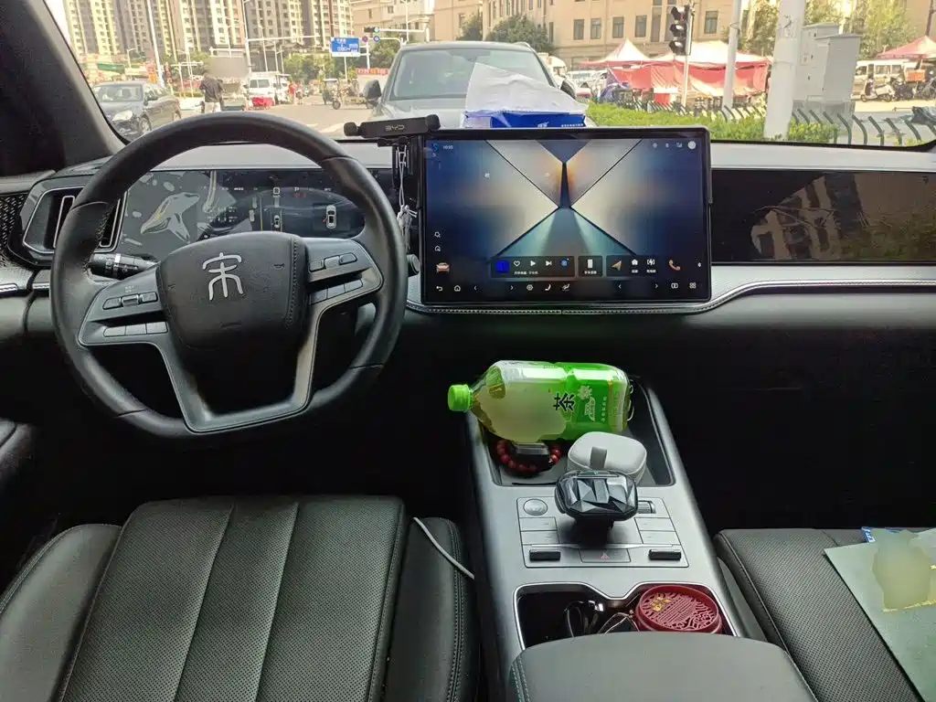 BYD Pro New Energy — миниатюра 5