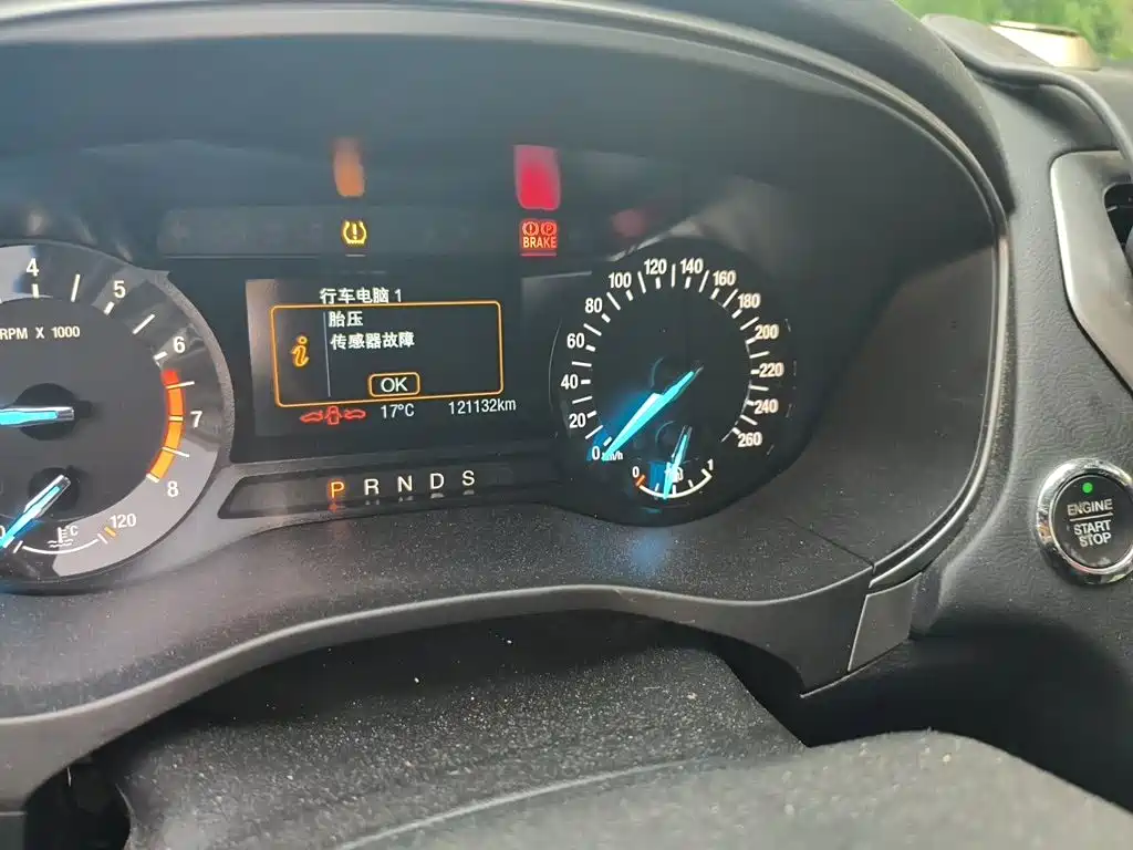 Ford Mondeo — миниатюра 8