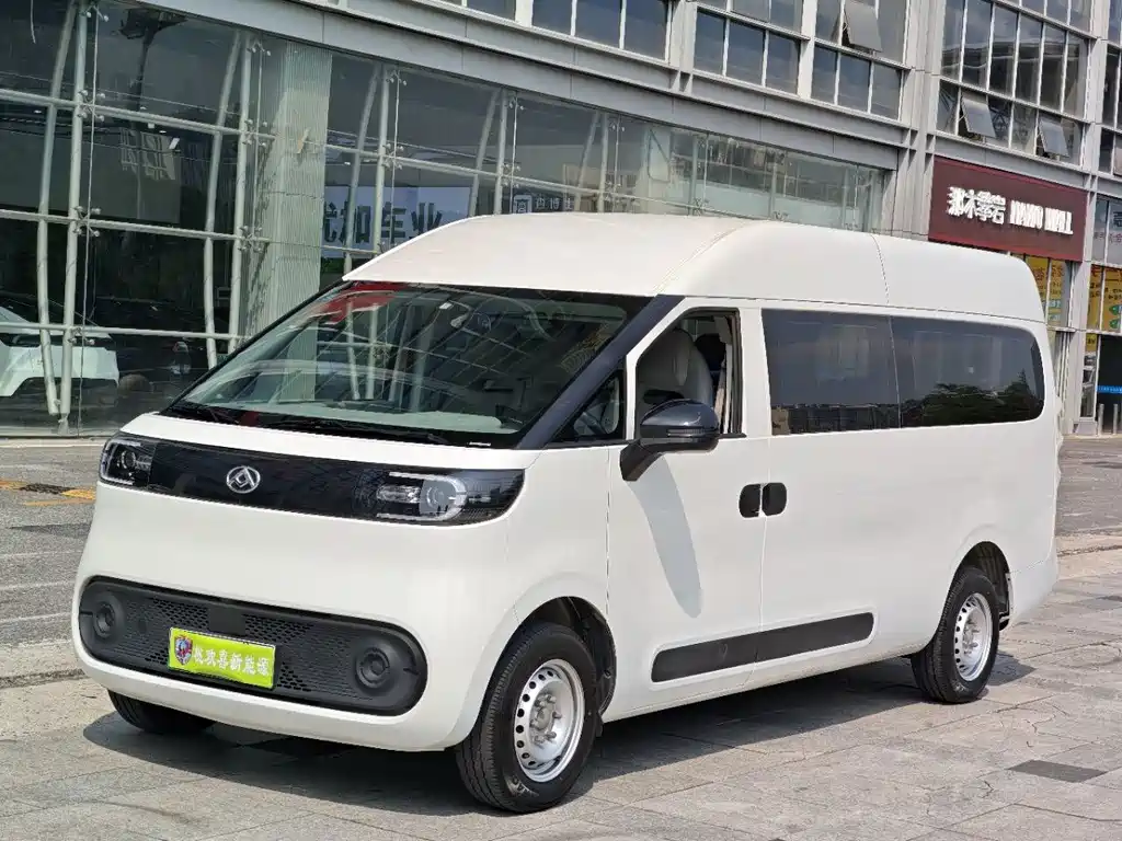 MAXUS V1