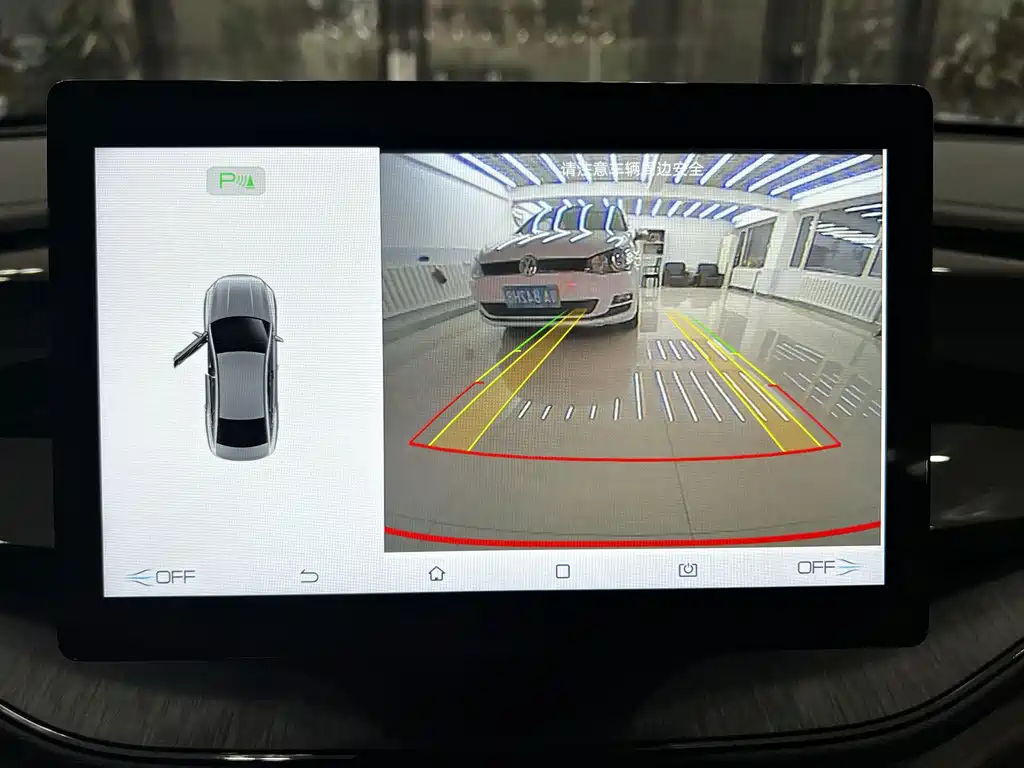 BYD Qin PLUS — миниатюра 10