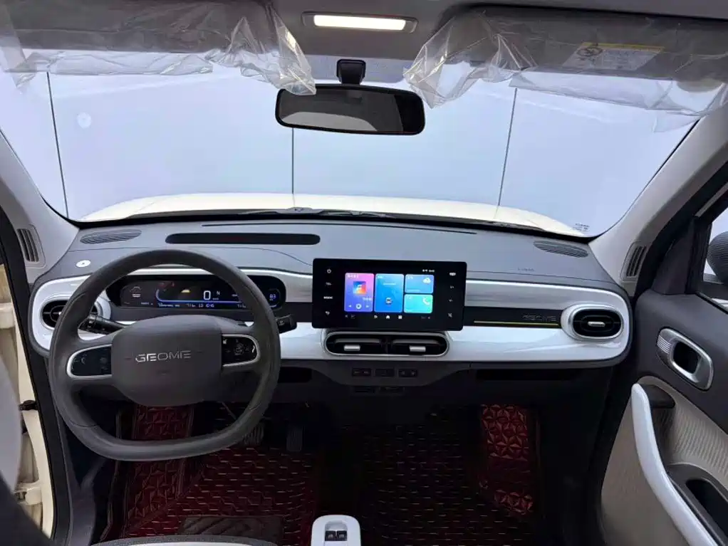 Galaxy Panda — миниатюра 12