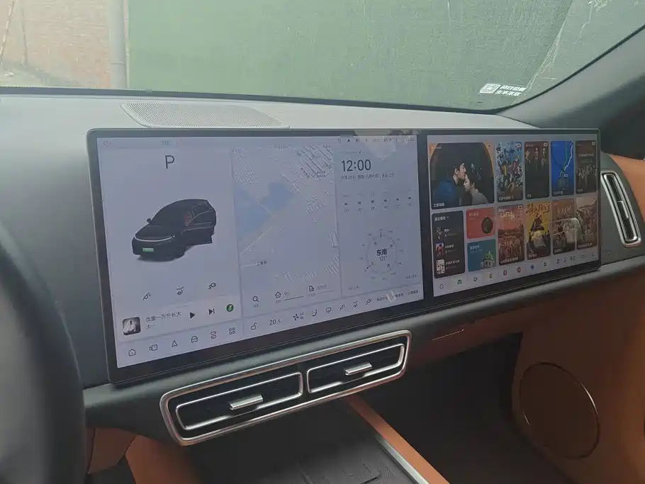 Li Auto Li L7 — миниатюра 13