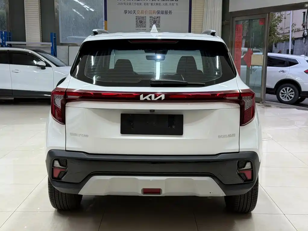 Kia Seltos — миниатюра 5