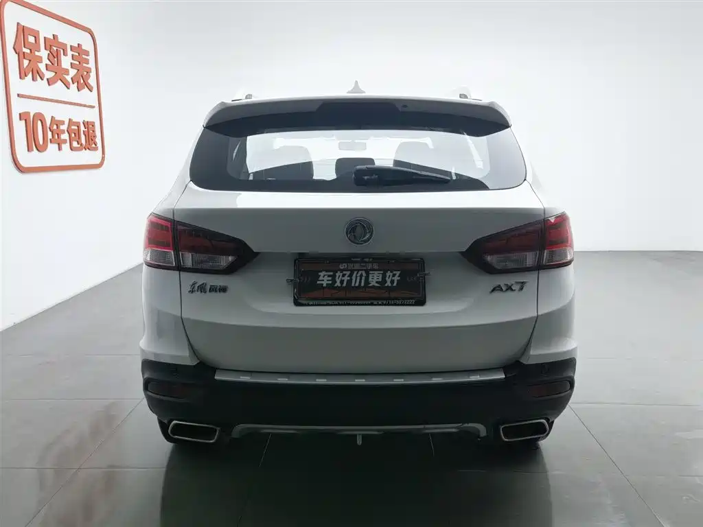 DONGFENG AX7