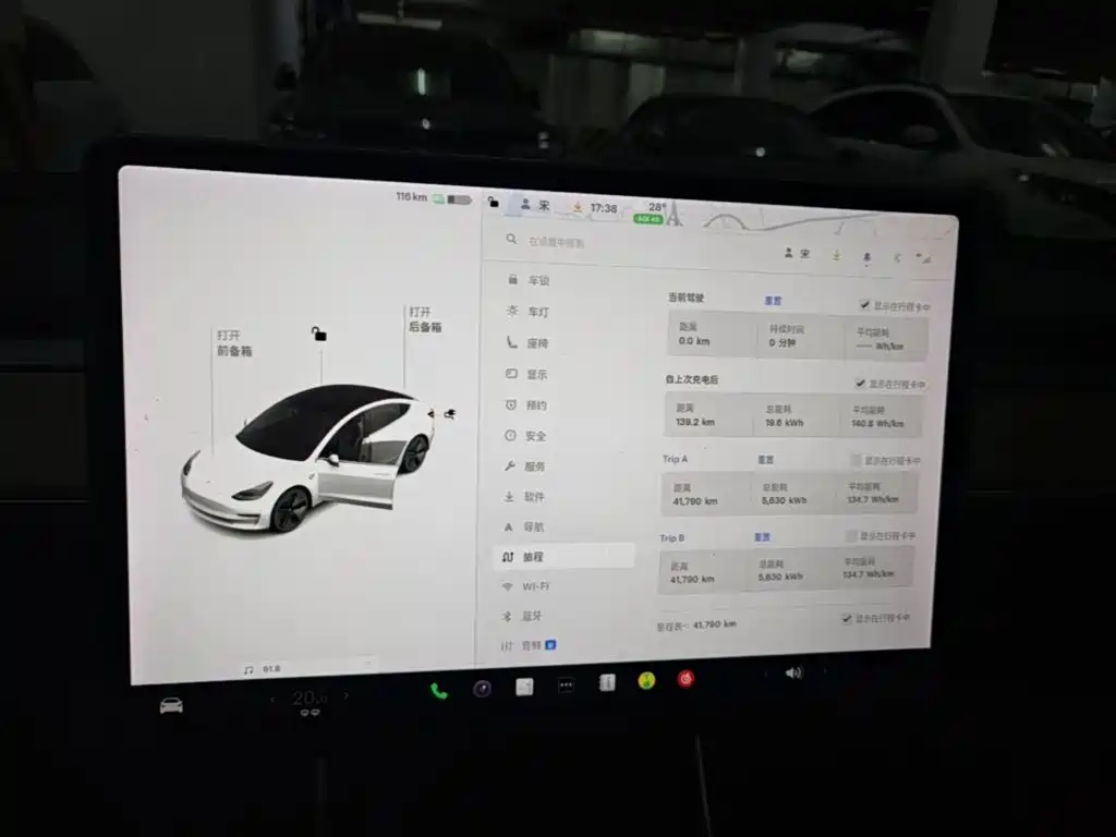 Tesla Model 3 — миниатюра 5