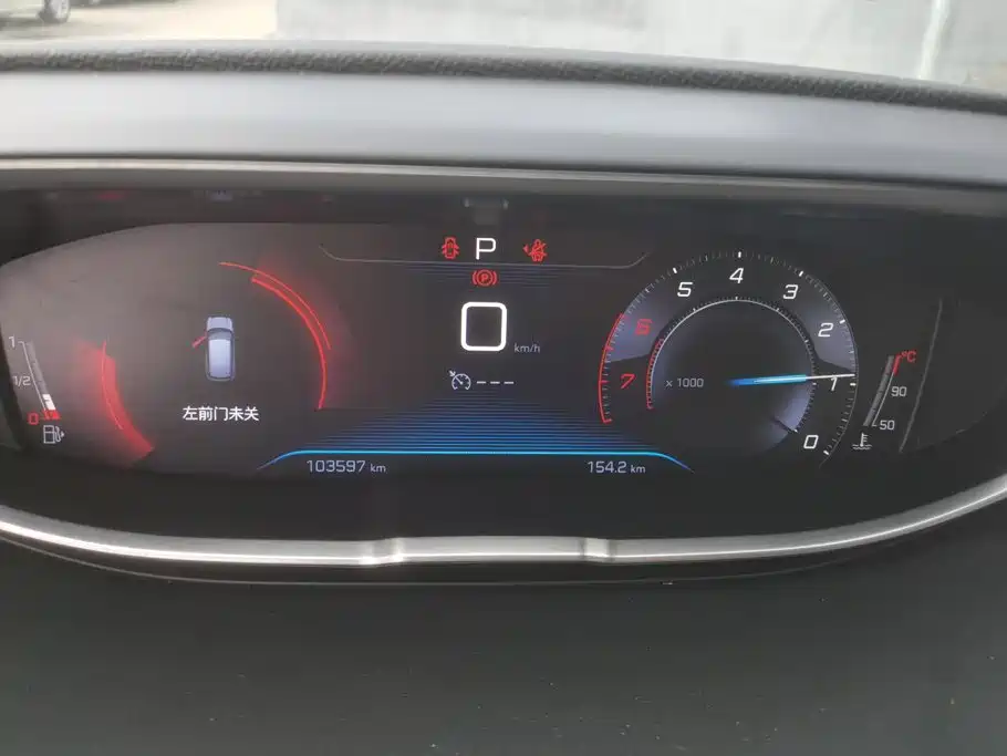 Peugeot 4008 — миниатюра 14