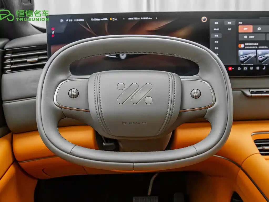 IM IM LS8 — миниатюра 18