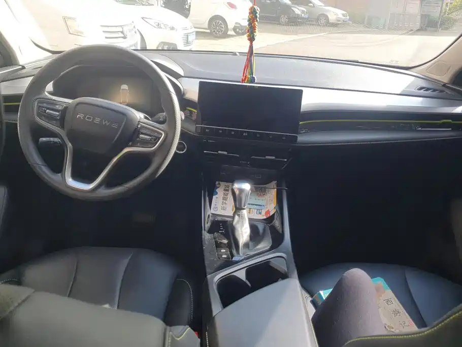 Roewe i5 — миниатюра 12