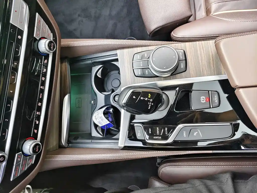BMW 5 Series New Energy — миниатюра 14