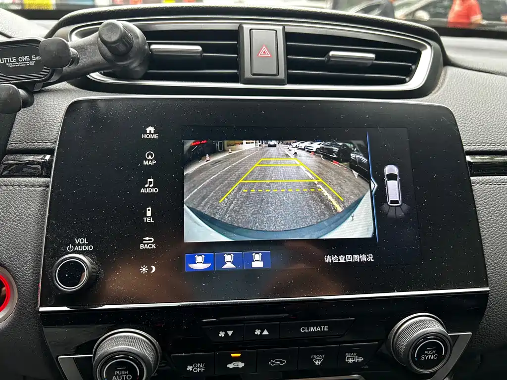 Honda CR-V — миниатюра 13