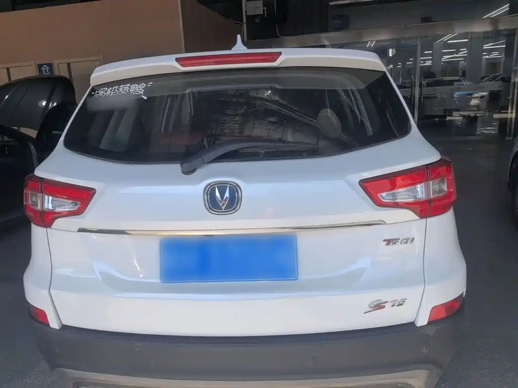 Changan CS75 — миниатюра 6