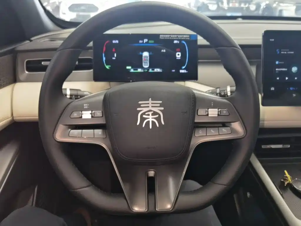 BYD Qin PLUS — миниатюра 11