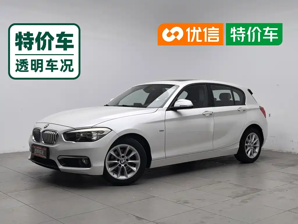BMW 1 Series (Import)