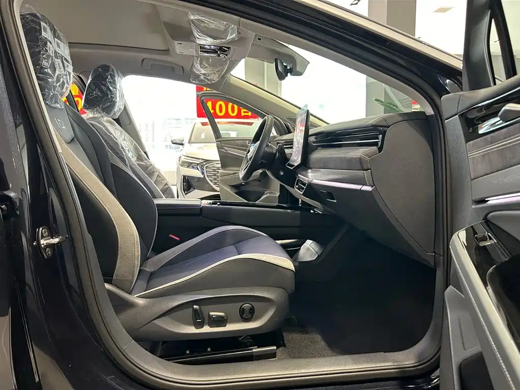 Volkswagen ID.7 VIZZION — миниатюра 11