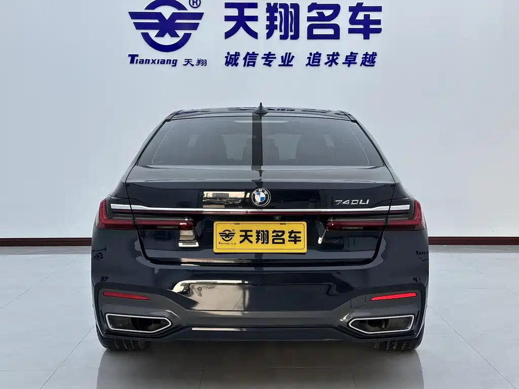 BMW 7 Series — миниатюра 25