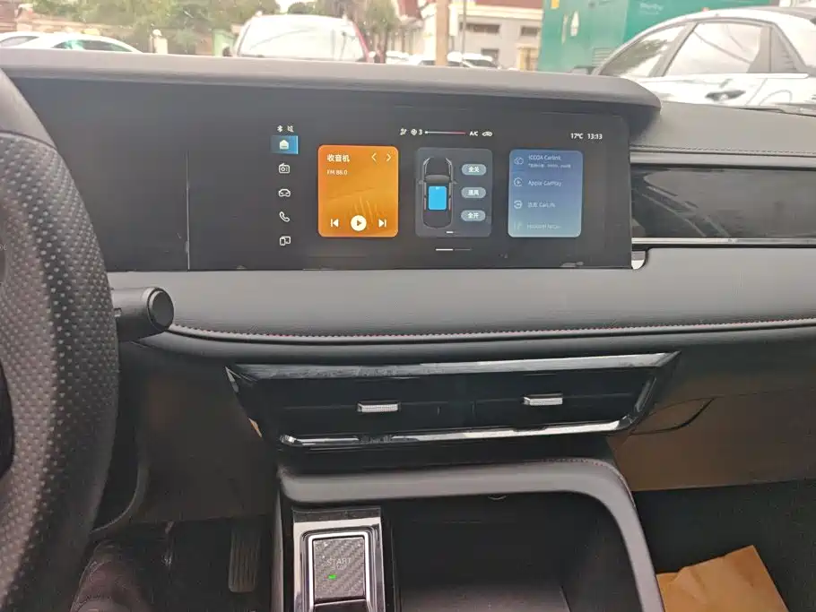 Roewe i5 — миниатюра 13