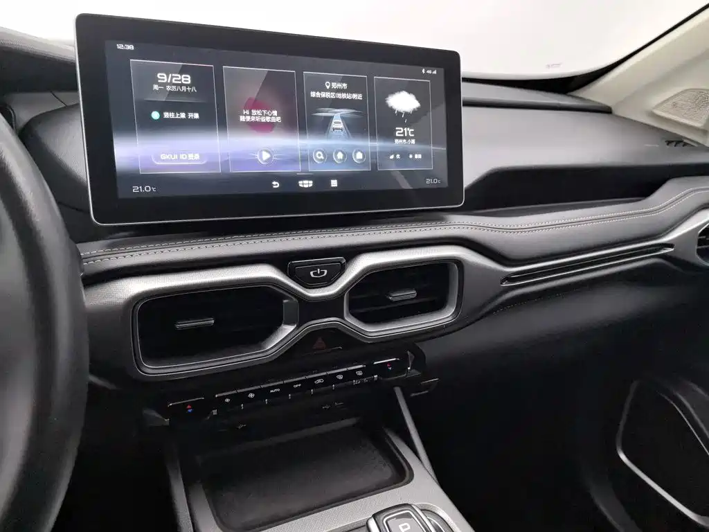 Geely Haoyue — миниатюра 12