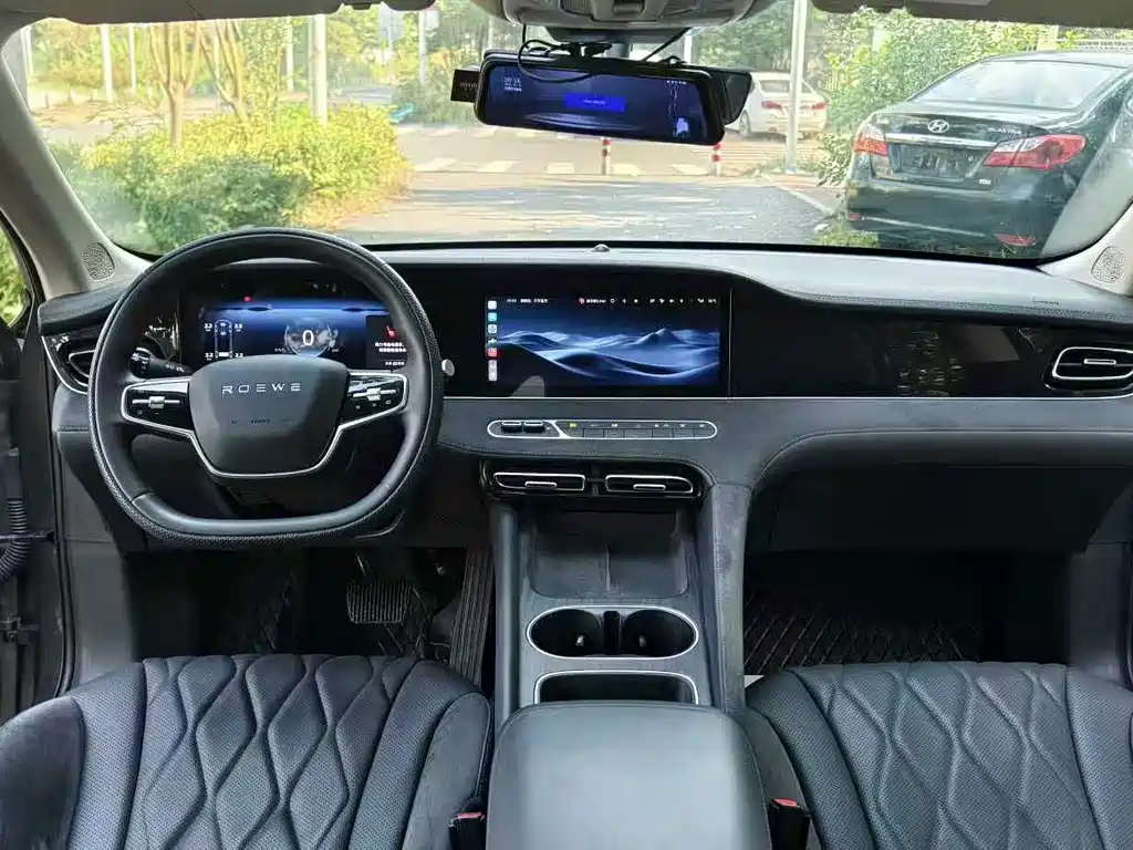 Roewe D7 — миниатюра 12