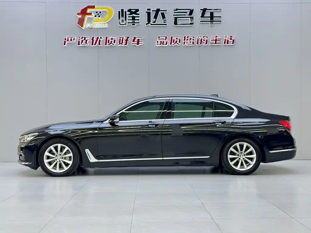 BMW 7 Series — миниатюра 12