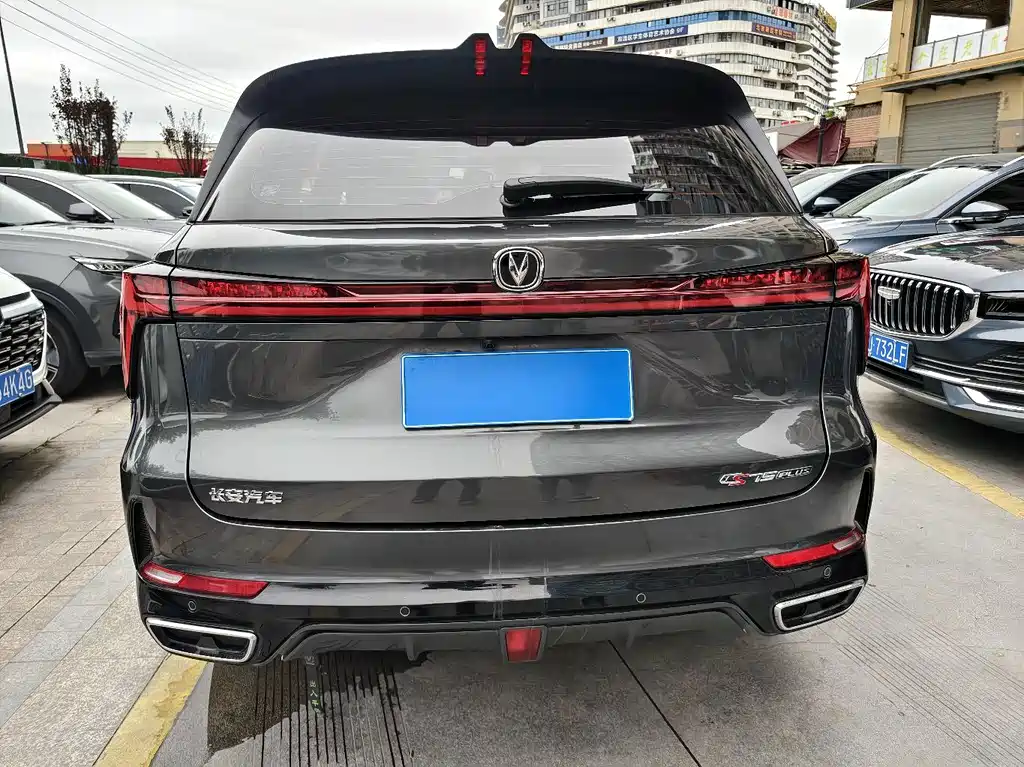 Changan CS75 PLUS — миниатюра 15