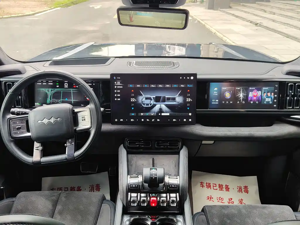 Fang Cheng Bao Leopard 5 — миниатюра 5